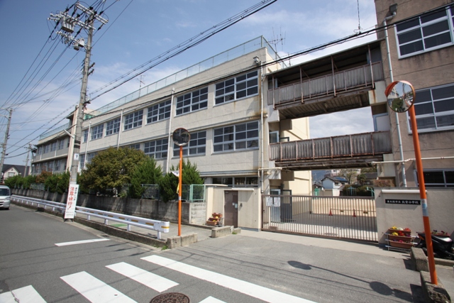 東大阪市立岩田西小学校